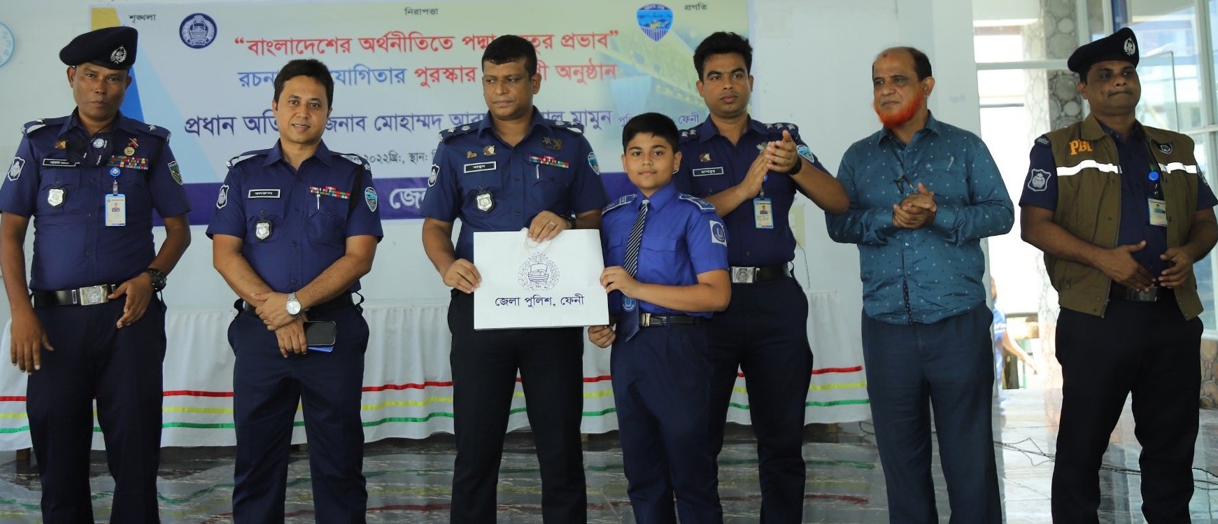 ফেনীতে পদ্মা সেতু নিয়ে রচনা প্রতিযোগিতার পুরস্কার