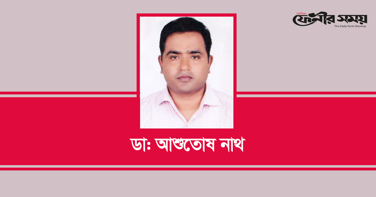 পাঠকের হৃদয়ে ফেনীর সময়