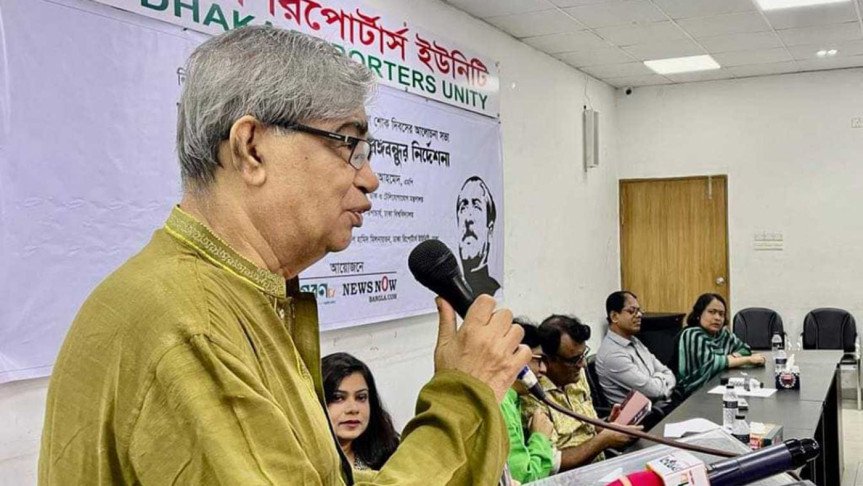 সাংবাদিকতা আর ফেসবুক-ইউটিউব চর্চা এক জিনিস না : মোস্তাফা জব্বার