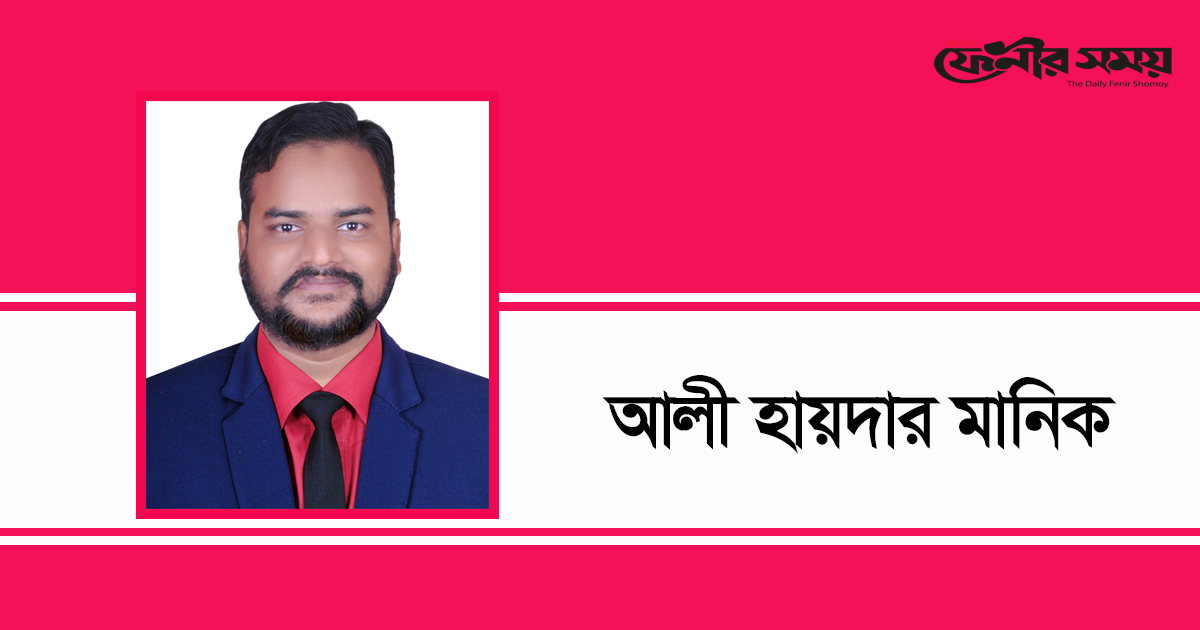 দৈনিক ফেনীর সময়তে লিখছি, পড়ছি আর শিখছি