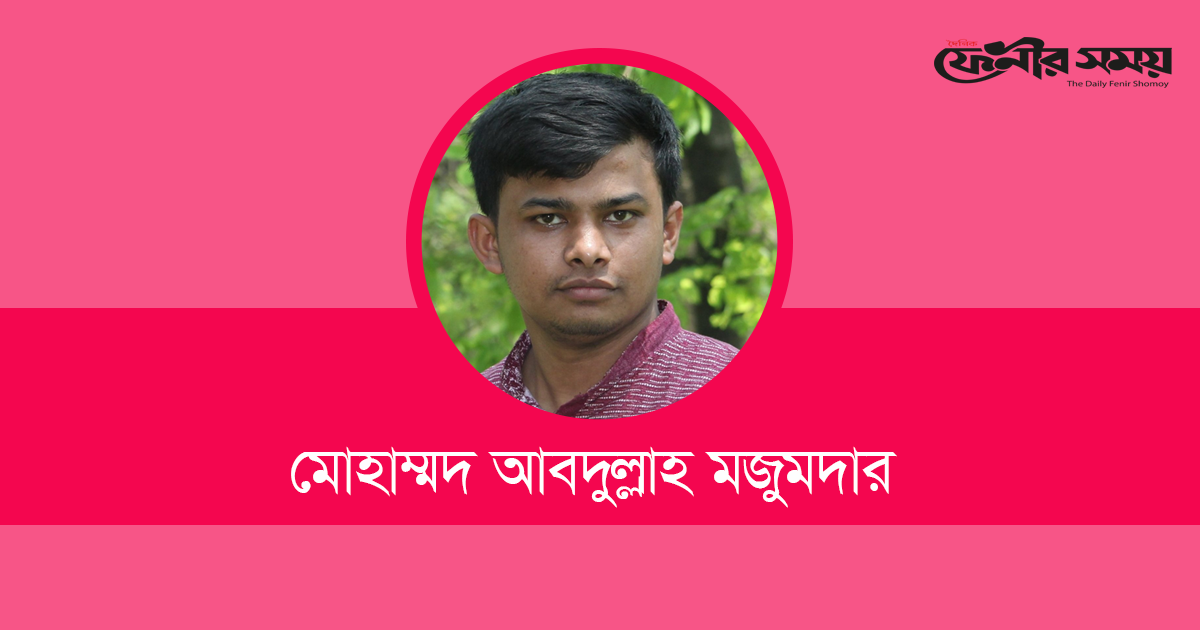 আবিদ-আফসানার মতোই হোক আমাদের দাম্পত্য