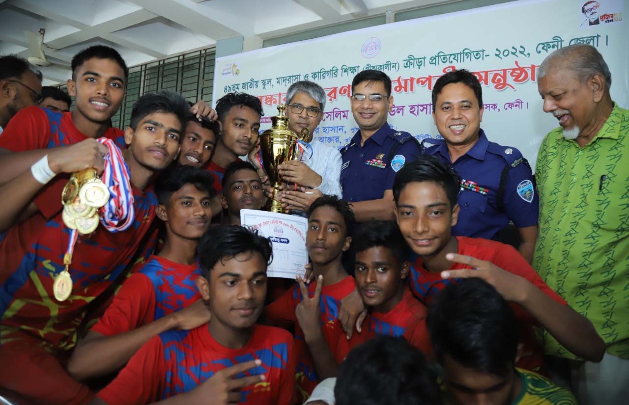 ফেনীতে গ্রীষ্মকালীন ক্রীড়া প্রতিযোগিতার জমজমাট সমাপনী