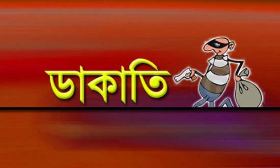 দেবীপুরে দুর্ধর্ষ ডাকাতি, দম্পতিকে বেঁধে স্বর্ণ-টাকা লুট