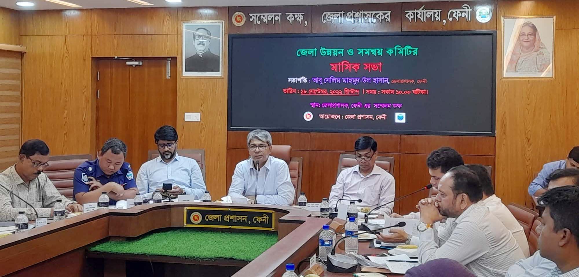 ফেনীতে খাদ্য সংকট রোধে অনাবাদী জমি চাষের আহবান ডিসির