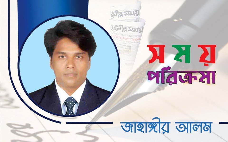 সুশাসনের জন্য প্রয়োজন দুর্নীতিমুক্ত জনপ্রতিনিধি