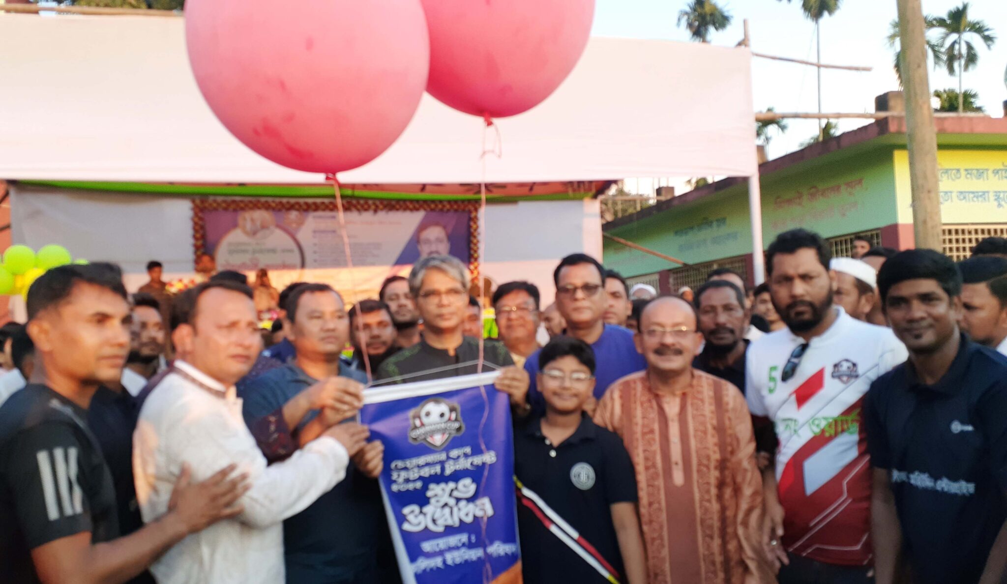 কালিদহে বর্ণাঢ্য আয়োজনে চেয়ারম্যান কাপ উদ্বোধন