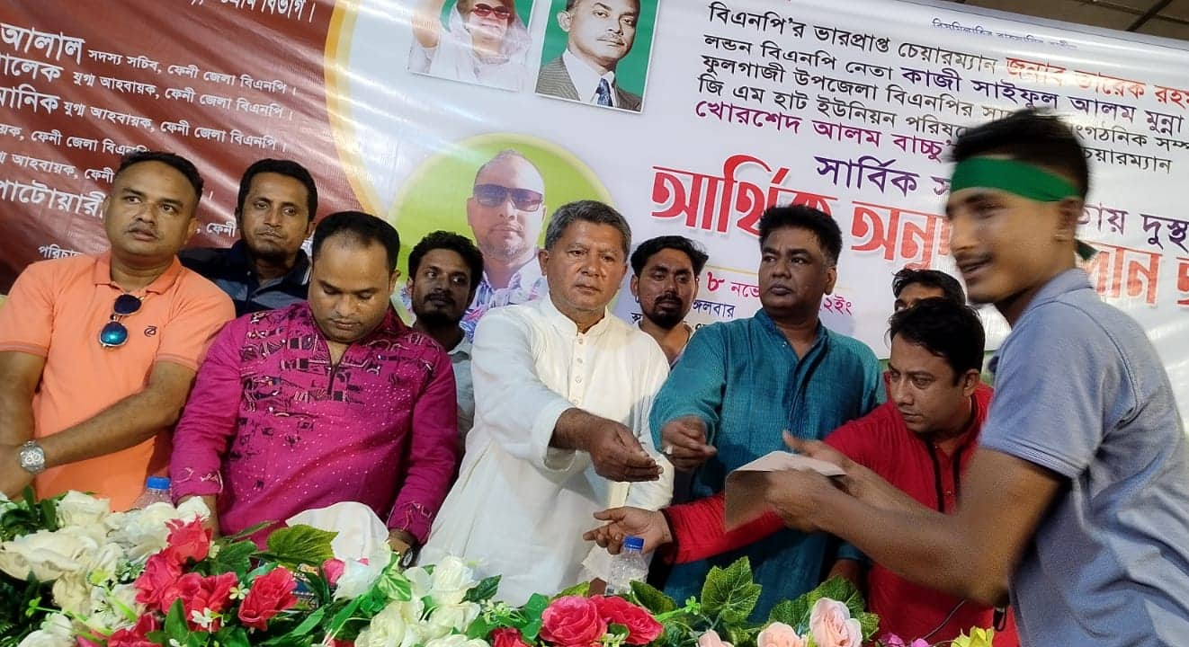 ফেনীতে ছাত্রদলের অনুষ্ঠান বিএনপি নেতাদের বয়কট