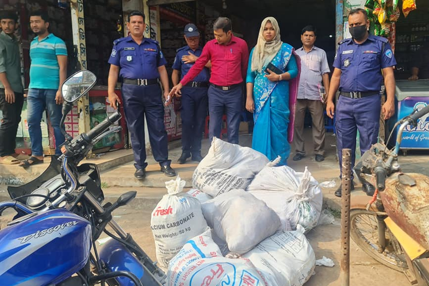 দাগনভূঞায় শতকেজি পলিথিন জব্দ, জরিমানা