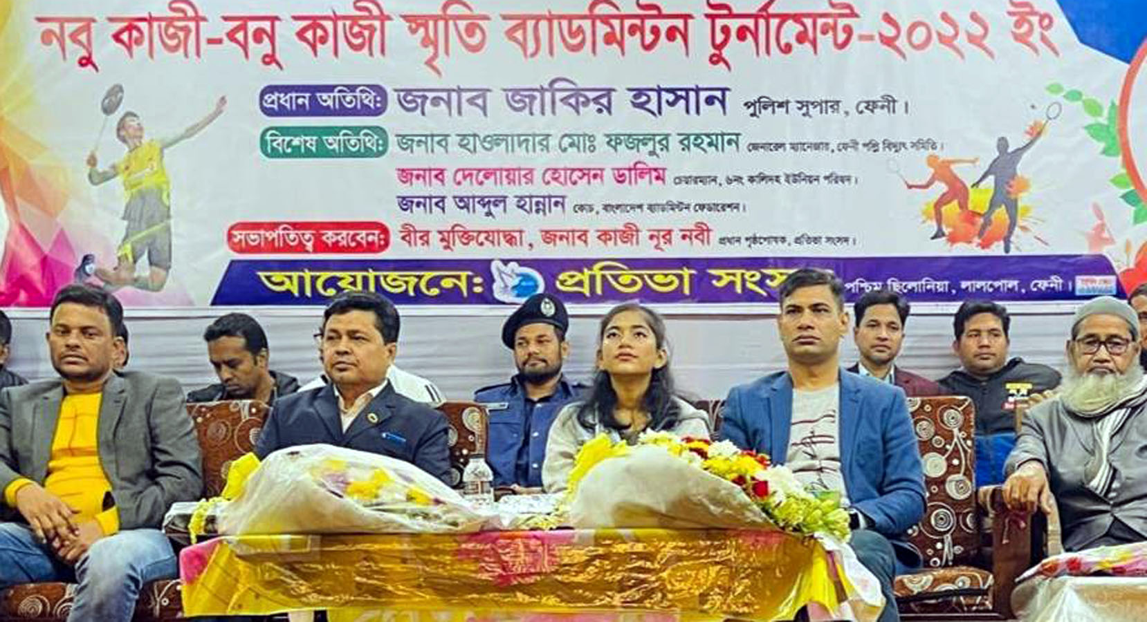 নবুকাজী-বনুকাজী স্মৃতি ব্যাডমিন্টন টুর্ণামেন্টের উদ্বোধন