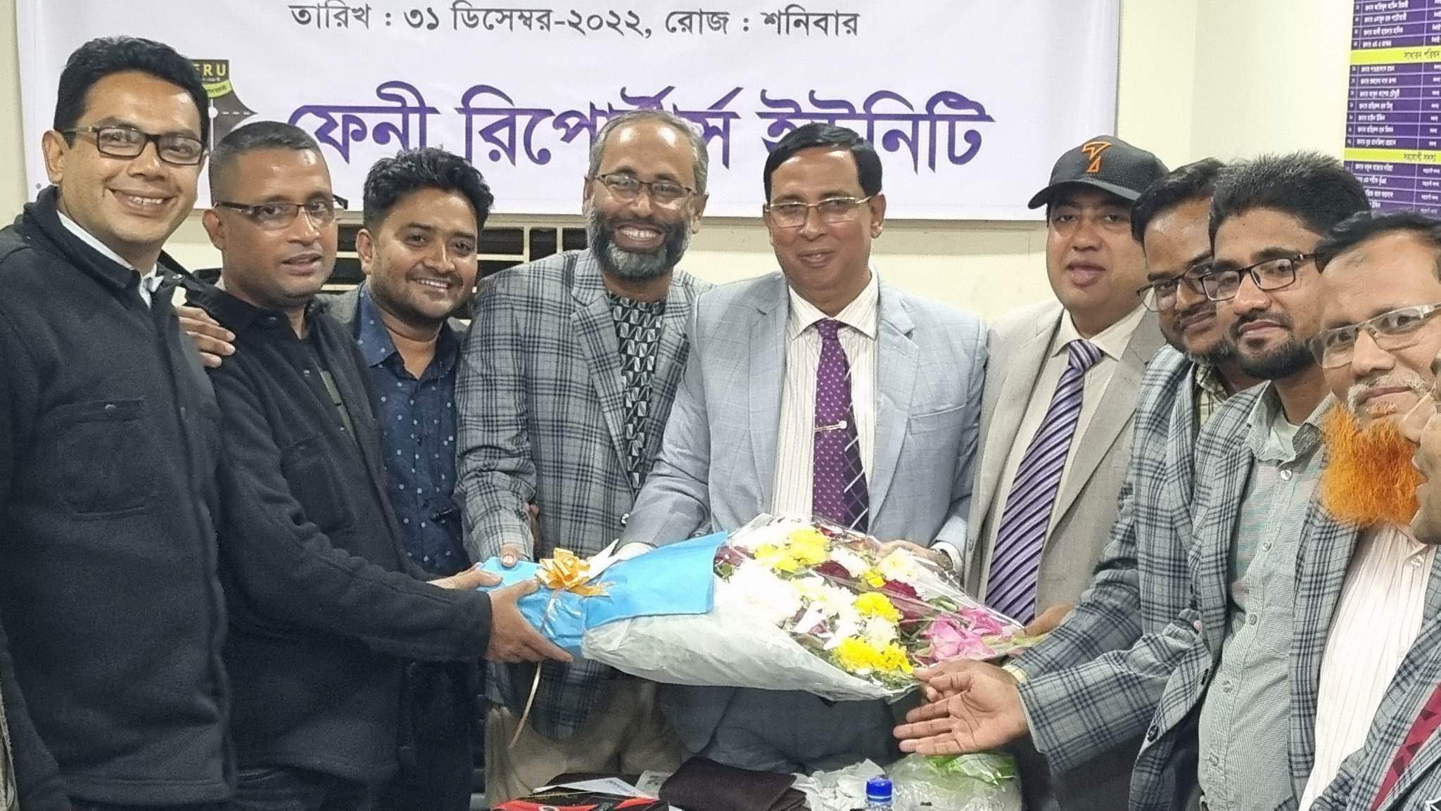 ফেনী রিপোর্টার্স ইউনিটির দায়িত্ব গ্রহণ করলেন শুকদেব-মানিক