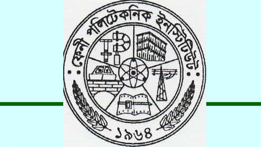 ফেনী পলিটেকনিক ইনস্টিটিউটে সংঘর্ষ নির্ধারিত সময়ে শেষ হয়নি তদন্ত