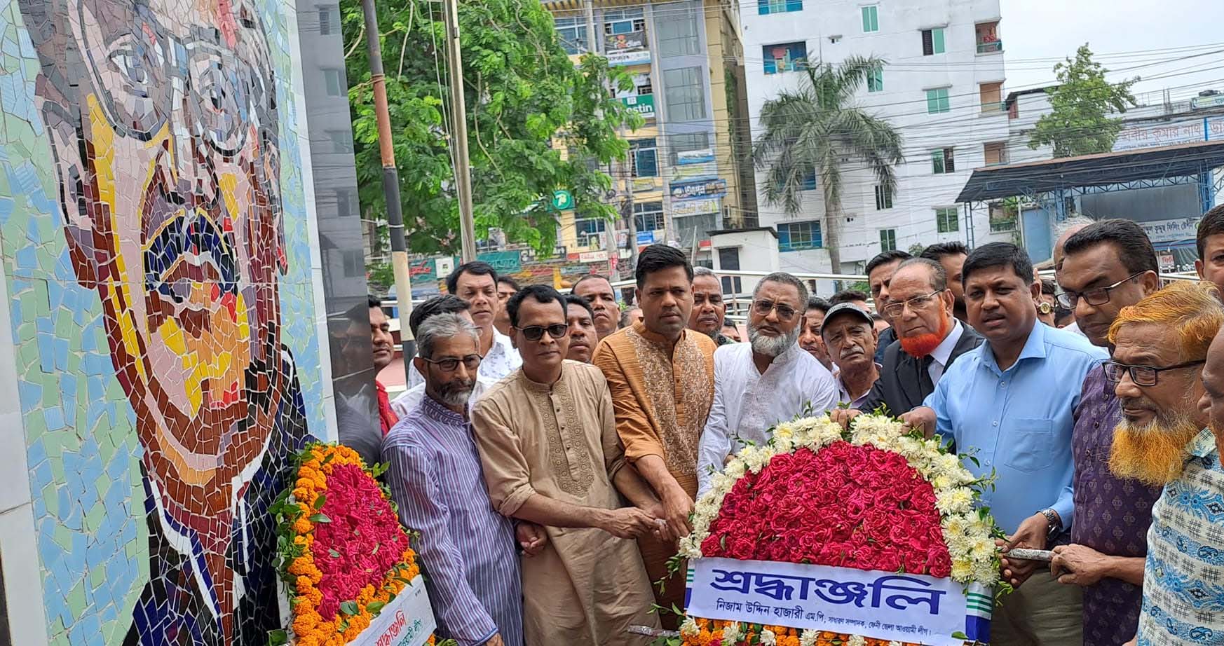 ঐতিহাসিক মুজিবনগর দিবসে ফেনীতে বঙ্গবন্ধুর প্রতিকৃতিতে শ্রদ্ধা