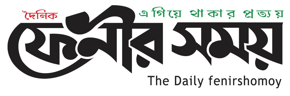 আ’লীগ নেতা ফারুককে ‘ডামি প্রার্থী’ লেখায় সম্পাদকের বিরুদ্ধে ১০ কোটি টাকার মানহানী মামলা দায়ের