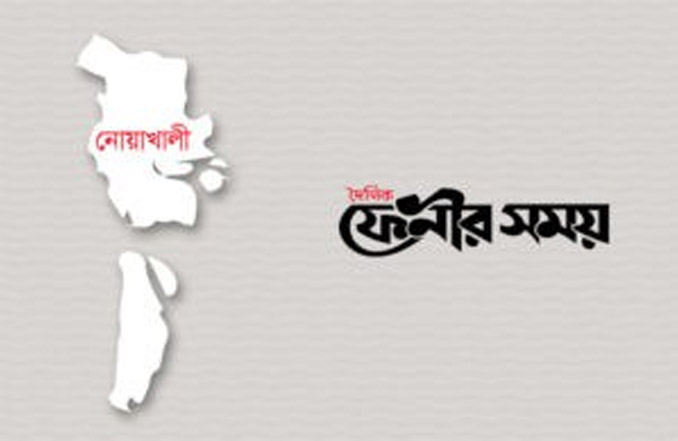 সেনবাগে কিশোর গ্যাংয়ের হাতে কলেজ ছাত্র খুন: আরেক আসামী গ্রেফতার