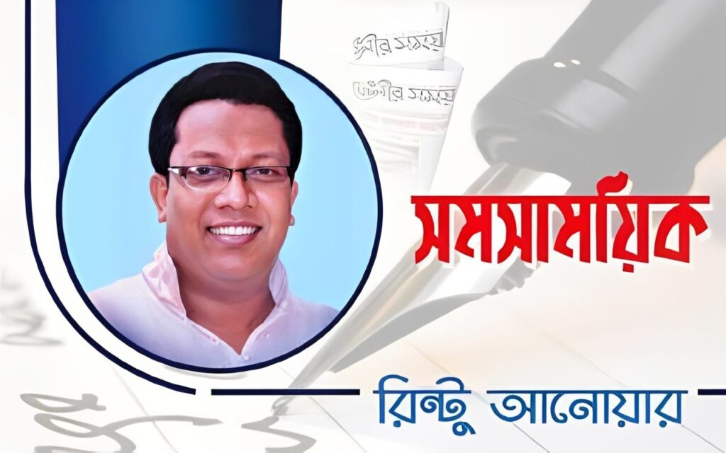 রাজনৈতিক দল নিষিদ্ধ করার ইতিহাস যাদের তারাই আজ নিষিদ্ধ দল!
