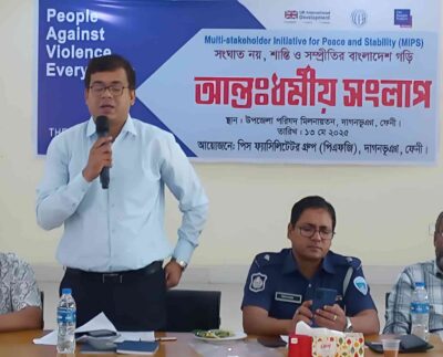 ধর্মীয় সম্প্রীতি বজায় রাখতে মানুষকে সচেতন করতে হবে