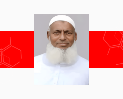 পাঁচগাছিয়ায় সালিশ করে দলীয় পদ হারালেন দেলু চেয়ারম্যান