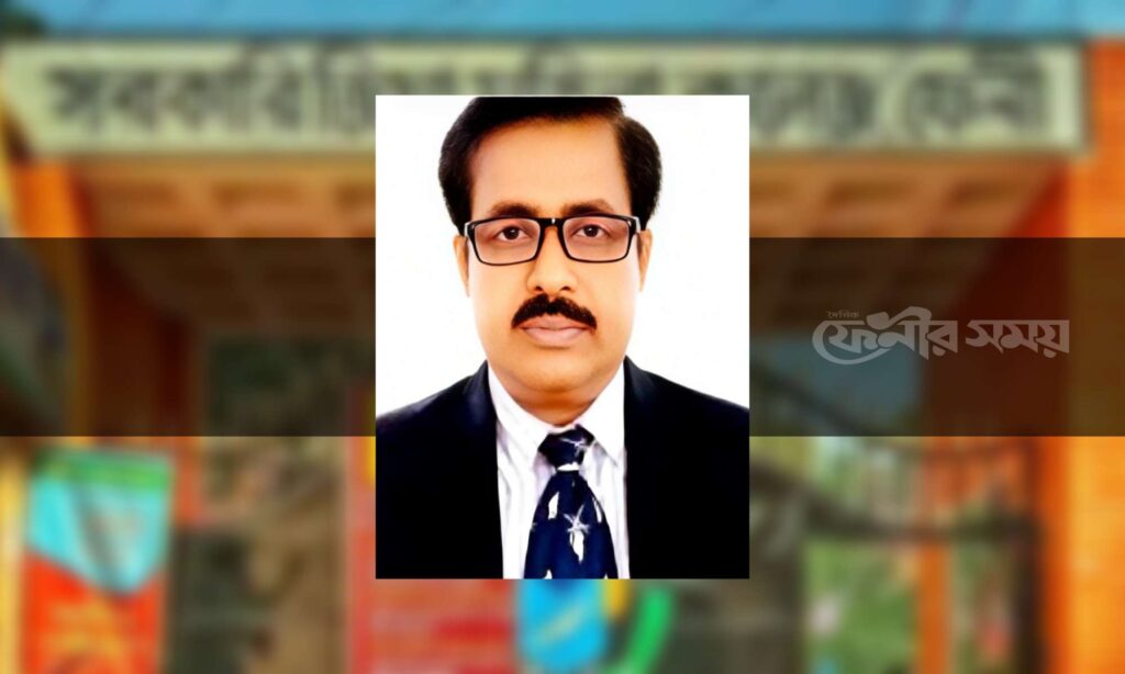 লক্ষ্মীপুরের সেই বিতর্কিত মাহাবুবুল এখন জিয়া মহিলা কলেজের অধ্যক্ষ