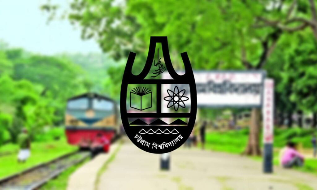 চট্টগ্রাম বিশ্ববিদ্যালয়ের ৫ম সমাবর্তন আজ