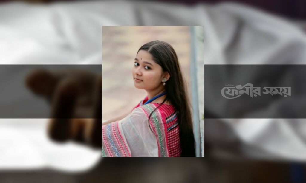 কলেজ ছাত্রী মিতার মৃত্যু ঘিরে ধোঁয়াশা