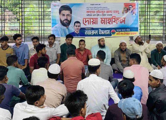 মজনুর সুস্থতায় ফেনীতে দোয়া
