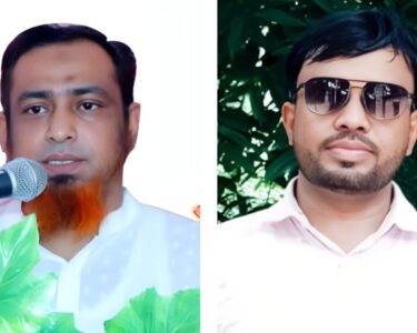 মোটবীতে শহীদ জিয়া স্মৃতি সংসদ’র আহবায়ক কমিটি