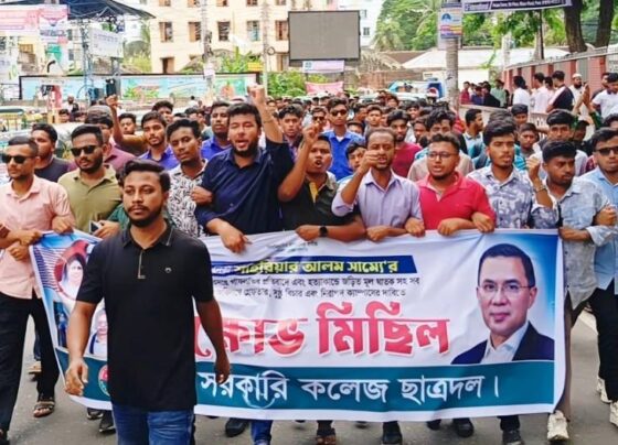সাম্য হত্যার প্রতিবাদে ফেনী কলেজে বিক্ষোভ