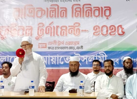 ফেনীতে জামায়াতে ইসলামী