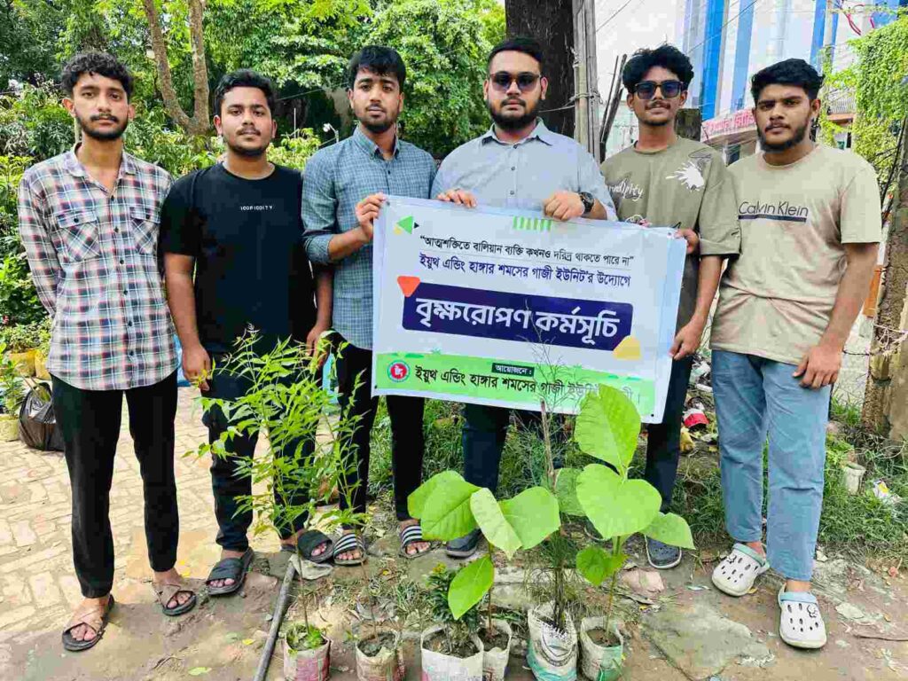 ফেনীতে ইয়ুথ এন্ডিং হাঙ্গার শমসের গাজী ইউনিটের যাত্রা শুরু