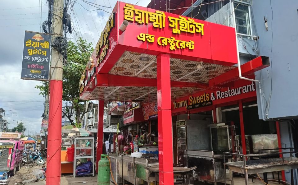 সালাম স্টেডিয়ামের জায়গা ও ফুটপাত দখল করে রেস্টুরেন্ট