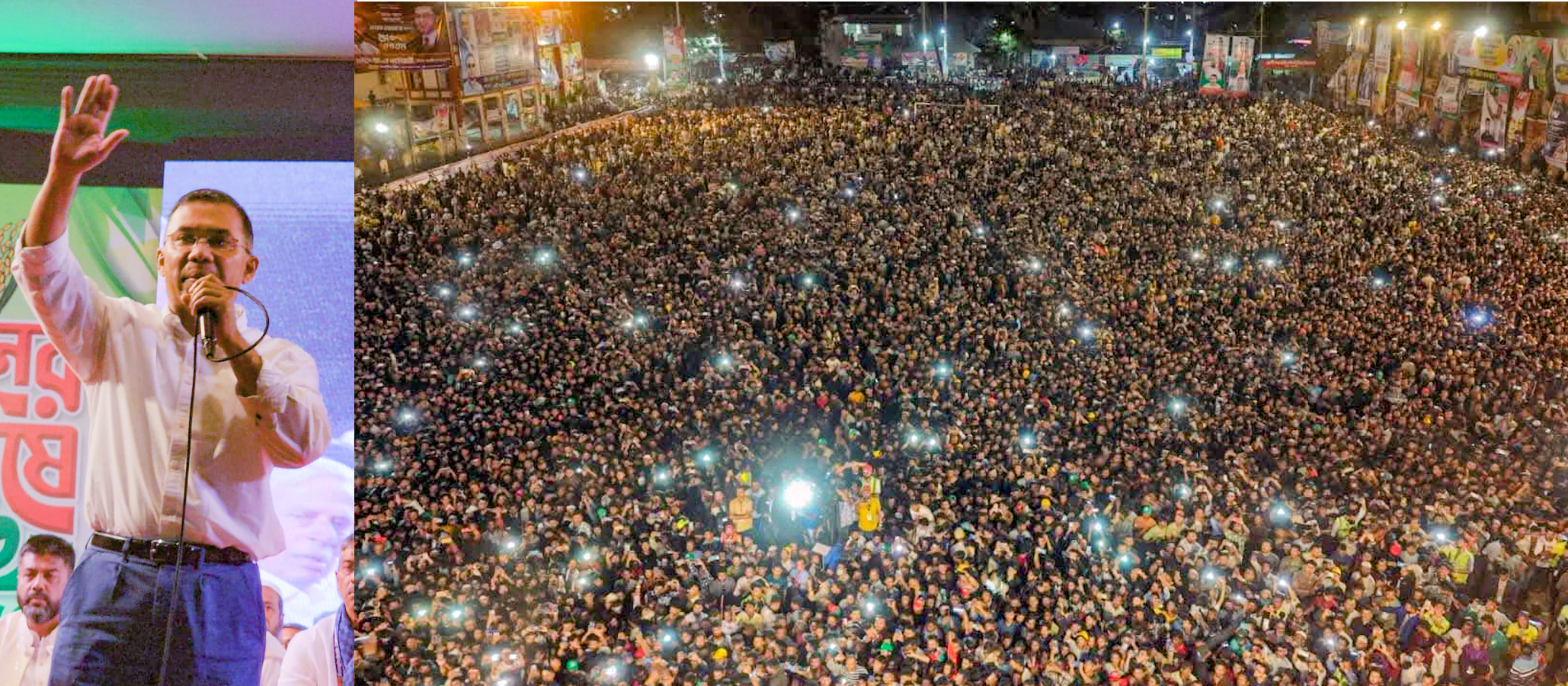 লোকারণ্য ফেনী শহর