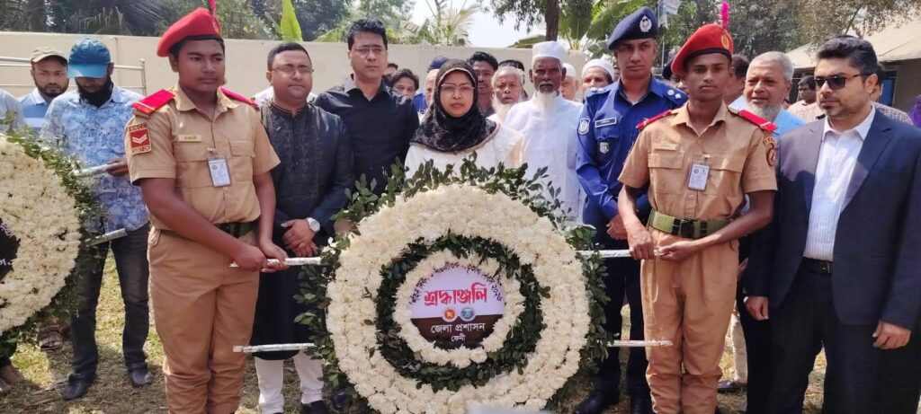 সালামনগরে সর্বস্তরের মানুষের শ্রদ্ধা