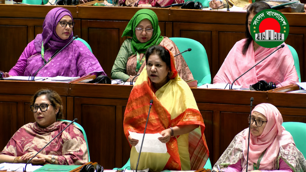 জাতীয় সংসদে এমপি রেহানা আক্তার রানু ফেনীতে মেডিকেল কলেজ স্থাপনের জোর দাবী