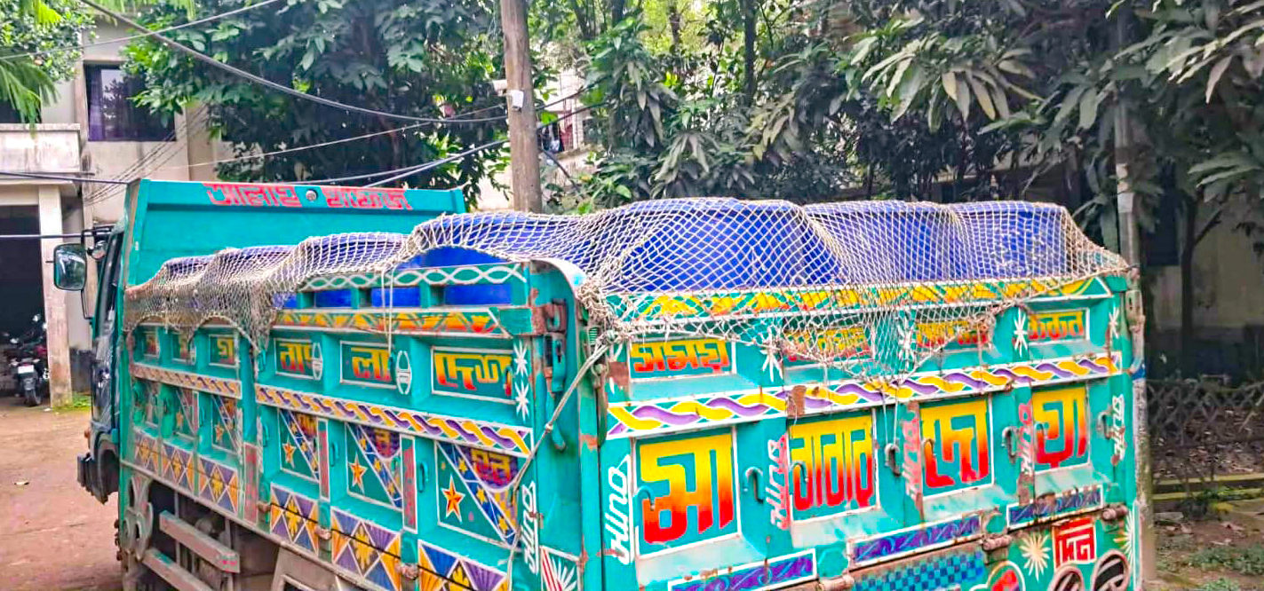 সোনাগাজীতে চালককে জিম্মি করে মাছ বোঝাই পিকআপ ছিনতাই, ৯৯৯ এ ফোন করে উদ্ধার