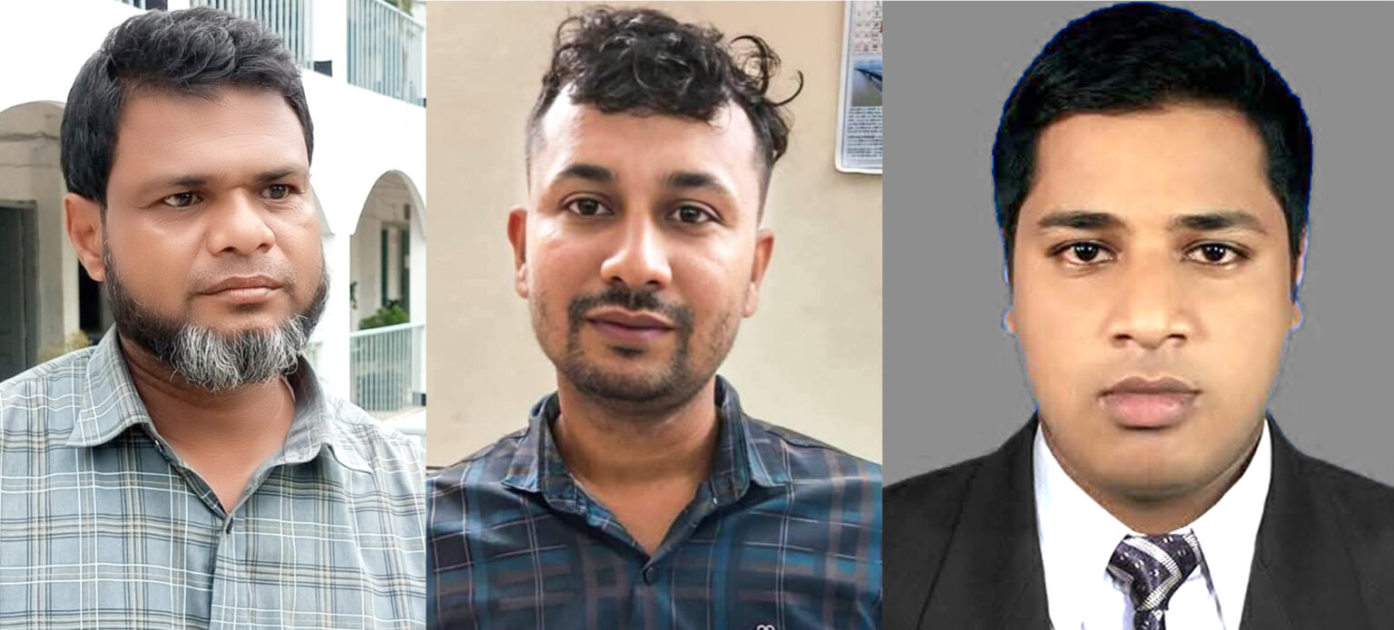 ফুলগাজী উপজেলা পরিষদে
