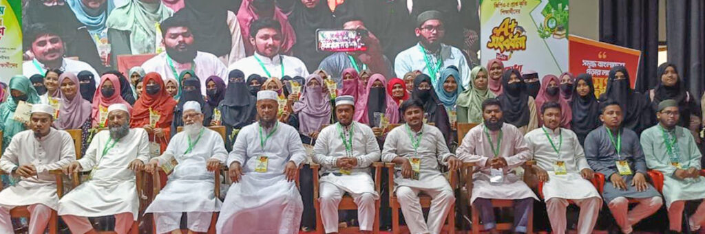ফেনীতে জিপিএ ৫ প্রাপ্ত ৪ শতাধিক শিক্ষার্থীকে ছাত্রশিবিরের সংবর্ধনা