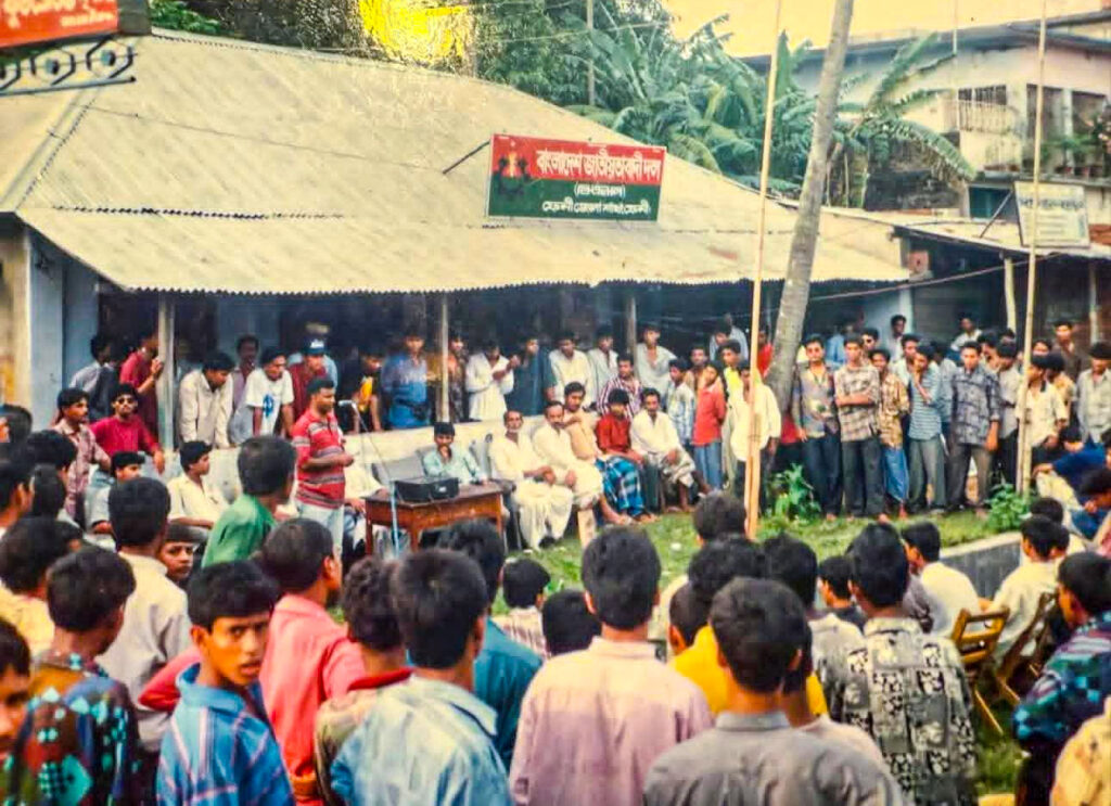 ফেনীতে ‘ঠিকানাহীন’ বিএনপি