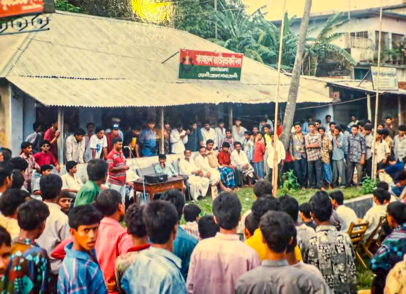 ফেনীতে ‘ঠিকানাহীন’ বিএনপি