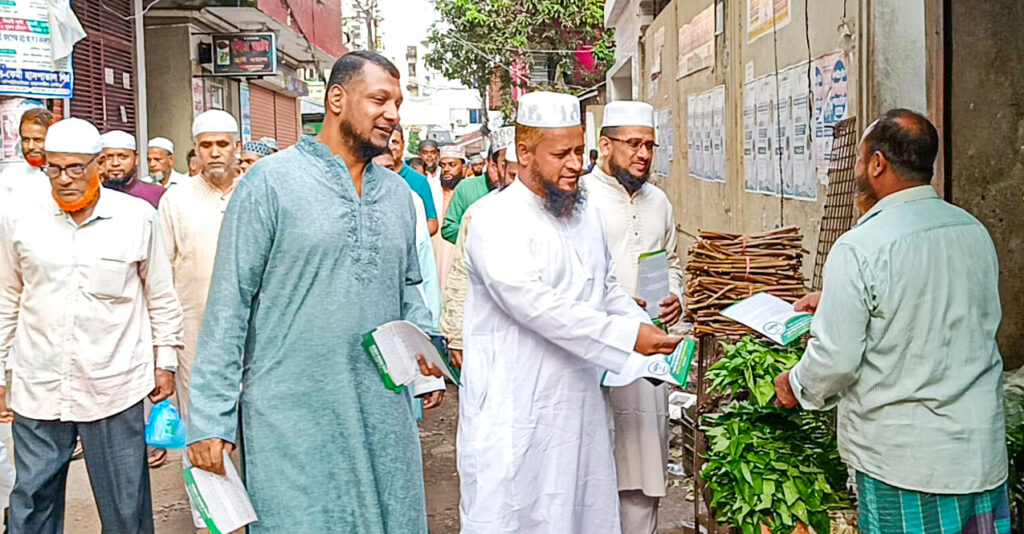 ফেনী শহরের ১০নং ওয়ার্ডে জামায়াতের গণসংযোগ কর্মসূচি