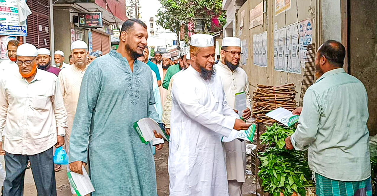 ফেনী শহরের ১০নং ওয়ার্ডে জামায়াতের গণসংযোগ কর্মসূচি