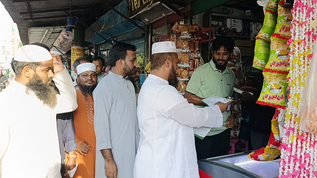 ফেনী শহরের ১নং ওয়ার্ডে জামায়াতের গণসংযোগ