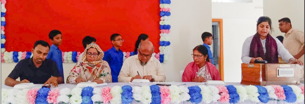 নজরুল বর্ষ উপলক্ষে পরশুরামে দিনব্যাপী নানা আয়োজন