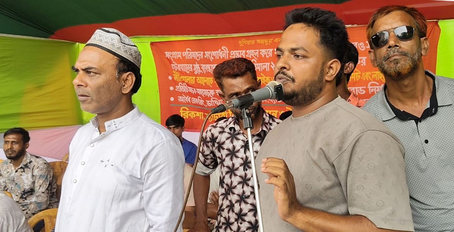 ফেনীতে অটো রিকশা চালকদের প্রতিবাদ সভা, পুলিশ প্রতিদিন ২শত গাড়ী আটক করে মামলা দিচ্ছে-চাঁদাবাজি করছে