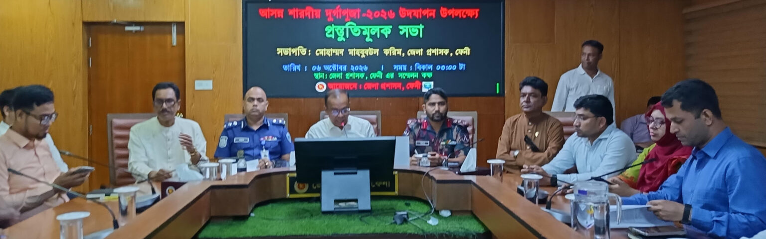 ফেনীর ১৫৩ মন্ডপে দূর্গাপূজার প্রস্তুতি