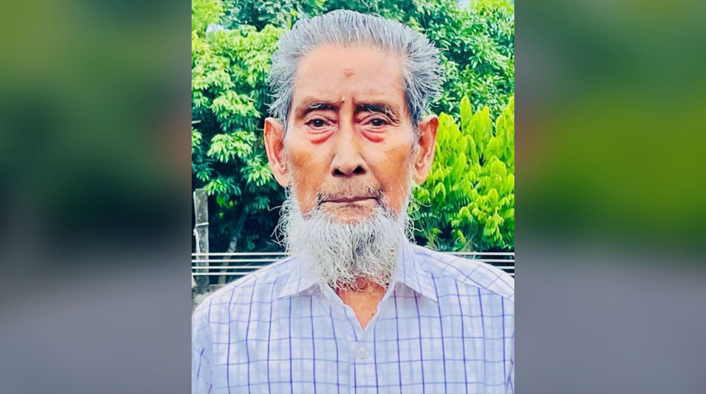 ফেনীর প্রবীণ কর আইনজীবী: কাজী গোলাম মাইন উদ্-দীন আর নেই